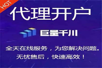 百度竞价案例：打造爆款广告