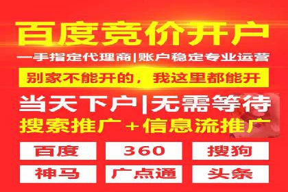 案例解析：今日头条信息流广告如何实现品牌曝光
