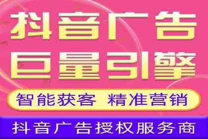 汽车行业SEM推广：从零到一的营销策略